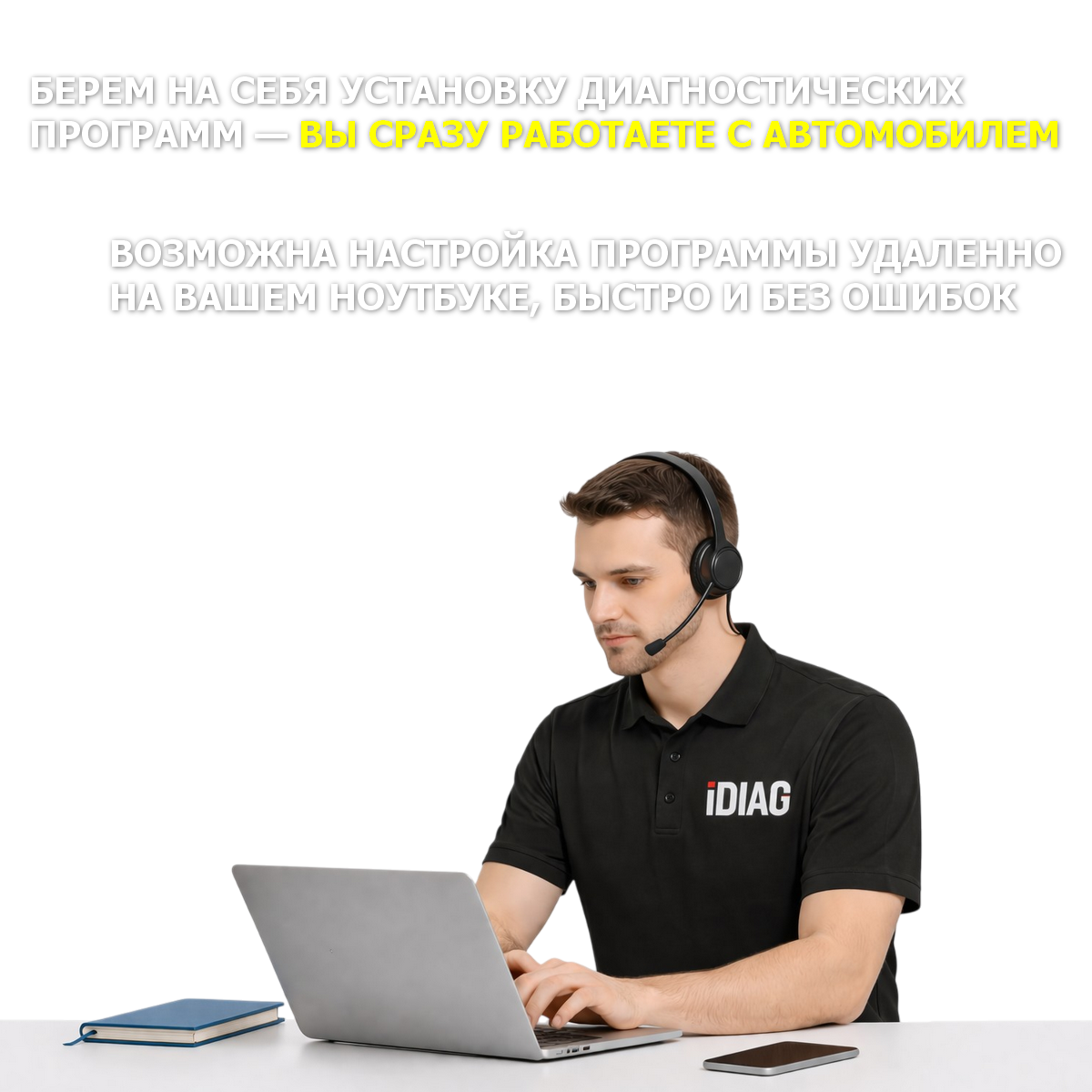 VOLVO TECH TOOL PTT 2.8.360 APCI+